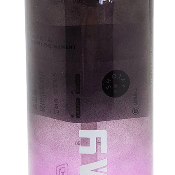 SHOTAY MATARA POLYCARBON  800 ML STRAW GRADIENT (4 ASS.) SHT-ST-7257