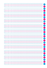 EMA ÇOCUK - GÜZEL YAZI DEFTERİ 17x24 KILAVUZ DİK ÇİZGİLİ - Görsel 2