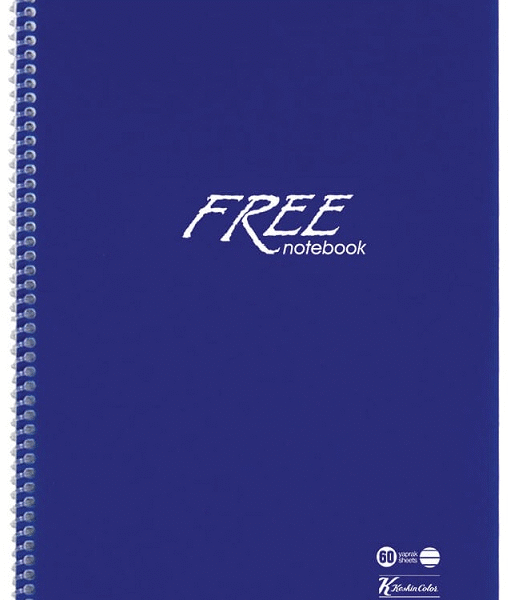 KESKİN DEFTER FREE A4 PP KAPAK SPİRALLİ 40 YP. ÇİZGİLİ 320391