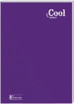 KESKİN GÜZEL YAZI DEFTERİ COOL A5 PP KAPAK TEL DİKİŞLİ 40 YP 280301-99