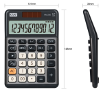 KRAF HESAP MAKİNESİ MASAÜSTÜ 12 HANE HM-205 GY KOYU GRİ - Görsel 2