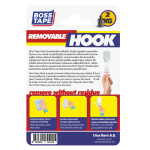 BOSS TAPE ASKI PLASTİK KENDİNDEN YAPIŞKANLI 2 KG KÜÇÜK BOY BEYAZ 2 Lİ BLS. BT-11006 - Görsel 2