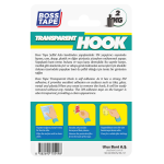 BOSS TAPE ASKI PLASTİK KENDİNDEN YAPIŞKANLI 3M BANT 2 KG KÜÇÜK BOY ŞEFFAF 2 Lİ BLS. BT-11007 - Görsel 2