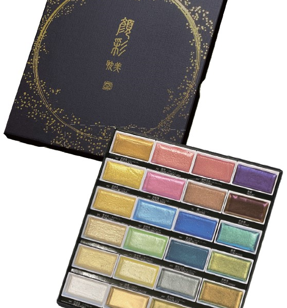 ZIG SULUBOYA GANSAI TAMBI MC20/24V/NW3 METALLIC 24 RENK