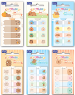 KRAF INDEX FILM (PP) 15x44MM POP-UP 4 LÜ x 20 YP DESENLİ CAPYBARA 41544CB - Görsel 2