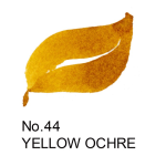 ZIG CAMBIO TAMBIEN PEN YELLOW OCHRE 044 X050T - Görsel 2